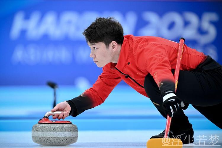 冰壶混双世锦赛 中国队连战两场遗憾告负