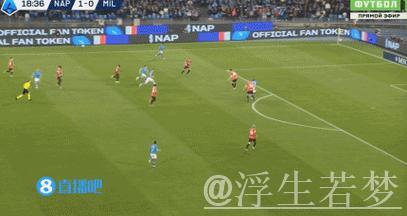 那不勒斯2-1力克AC米兰 希门尼斯点球失手约维奇建功