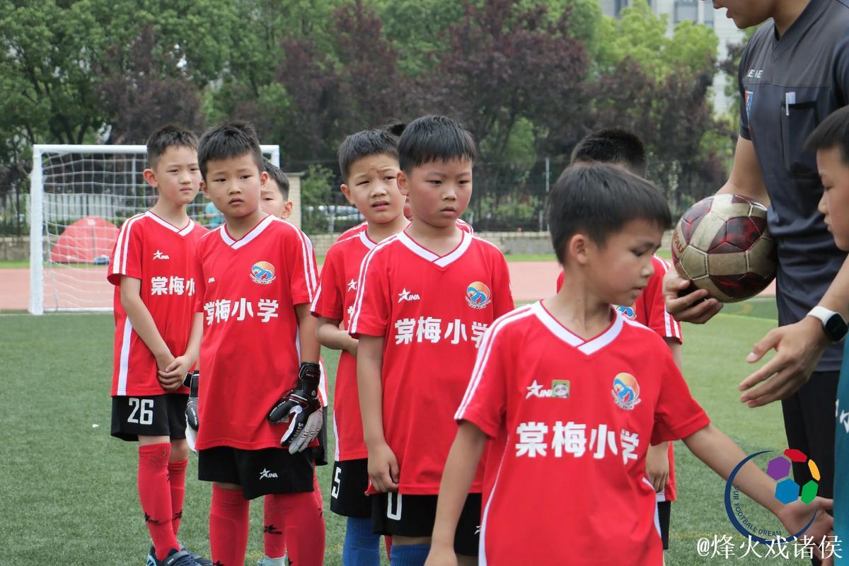 从‘升学路’到‘多条路’:中青赛助力校园足球前行 从‘升学路’到‘多条路’:中青赛助力校园足球前行