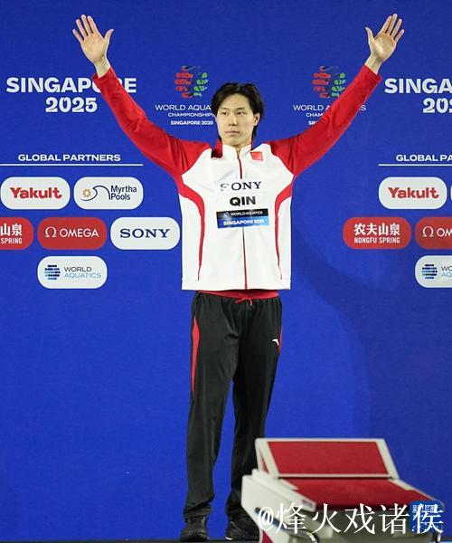 全运会男子200米蛙泳:上海选手覃海洋摘得金牌 全运会男子200米蛙泳:上海选手覃海洋摘得金牌