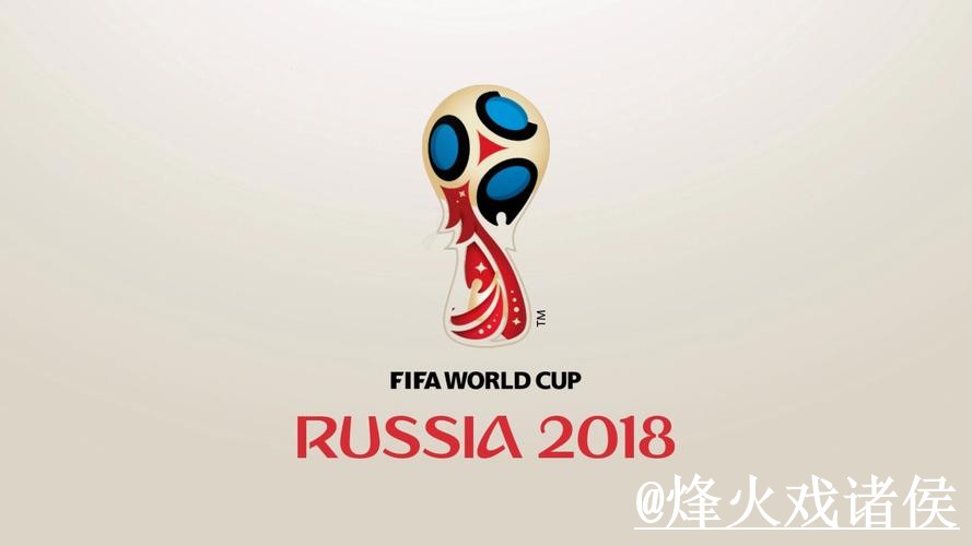 美加墨世界杯外围玩法使用指南，平台稳定性和网页版区别参考