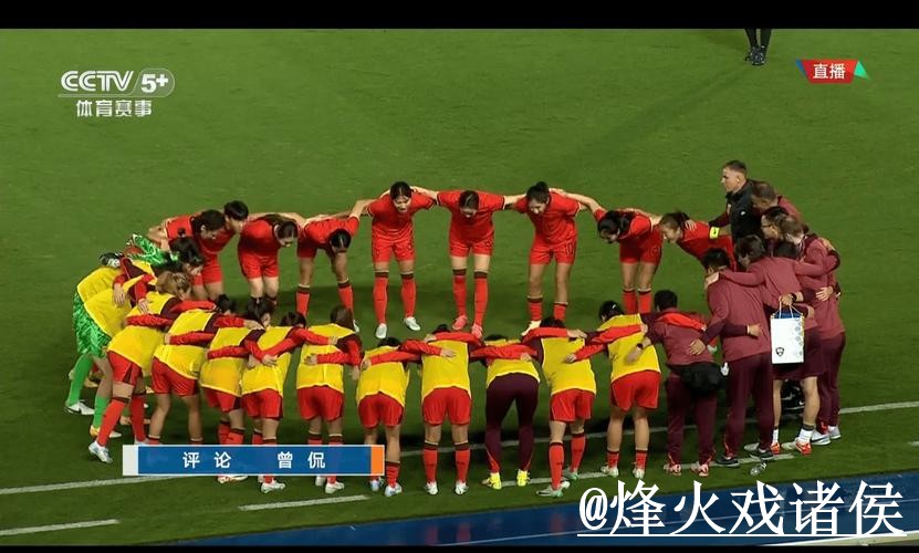 美加墨世界杯直播入口避坑说明，APP观看和地址变化要注意