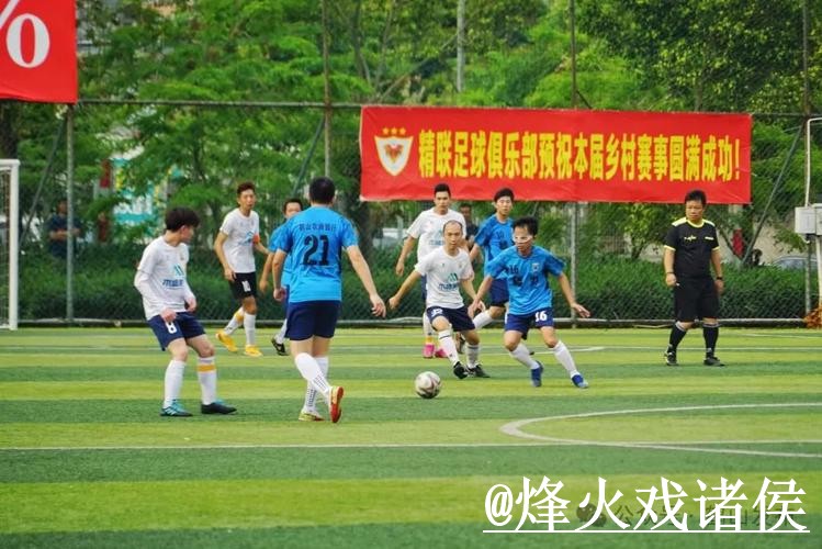 2026世界杯直播网站最新整理，网页版观看和观看体验一次看懂