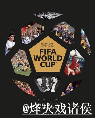 2026世界杯官网APP使用经验，使用体验与下载入口整理