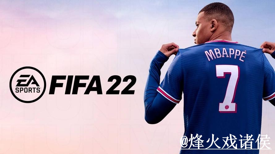2026世界杯下注APP入口整理，新手选择与地址变化参考