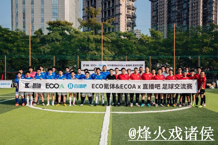 美加墨世界杯直播APP入口避坑说明，登录异常和更新问题要注意