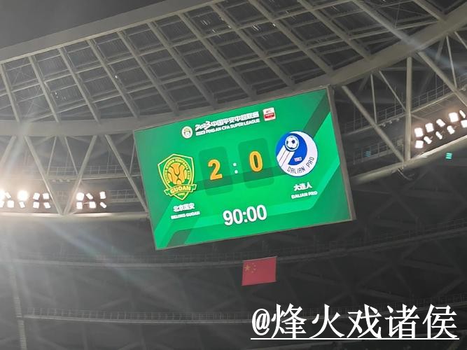 美加墨世界杯专家预测避坑说明，热门球队和比分方向要注意